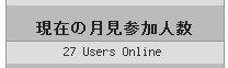 f:id:bluets8:20111226224440j:image