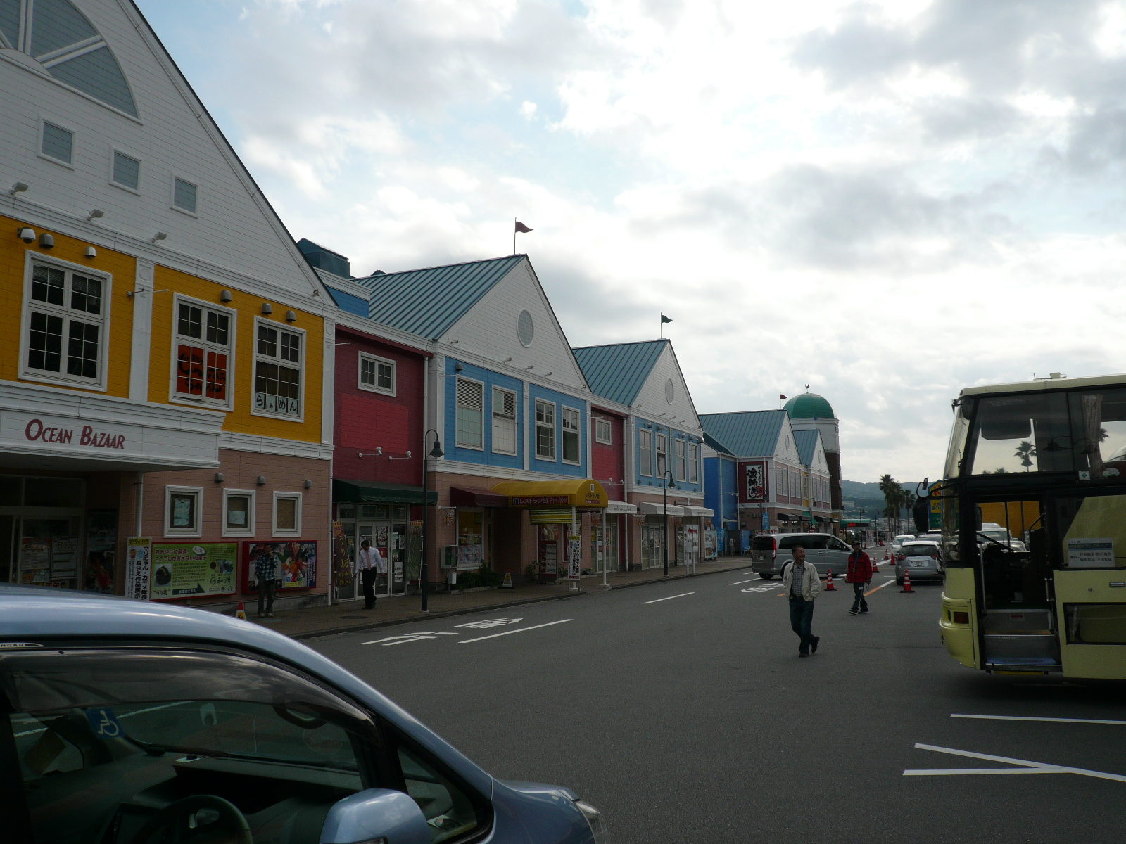 f:id:bluets8:20121025111550j:image