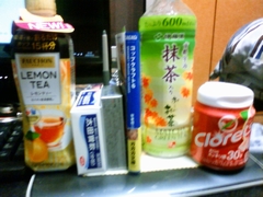 f:id:bluets8:20161021213614j:image