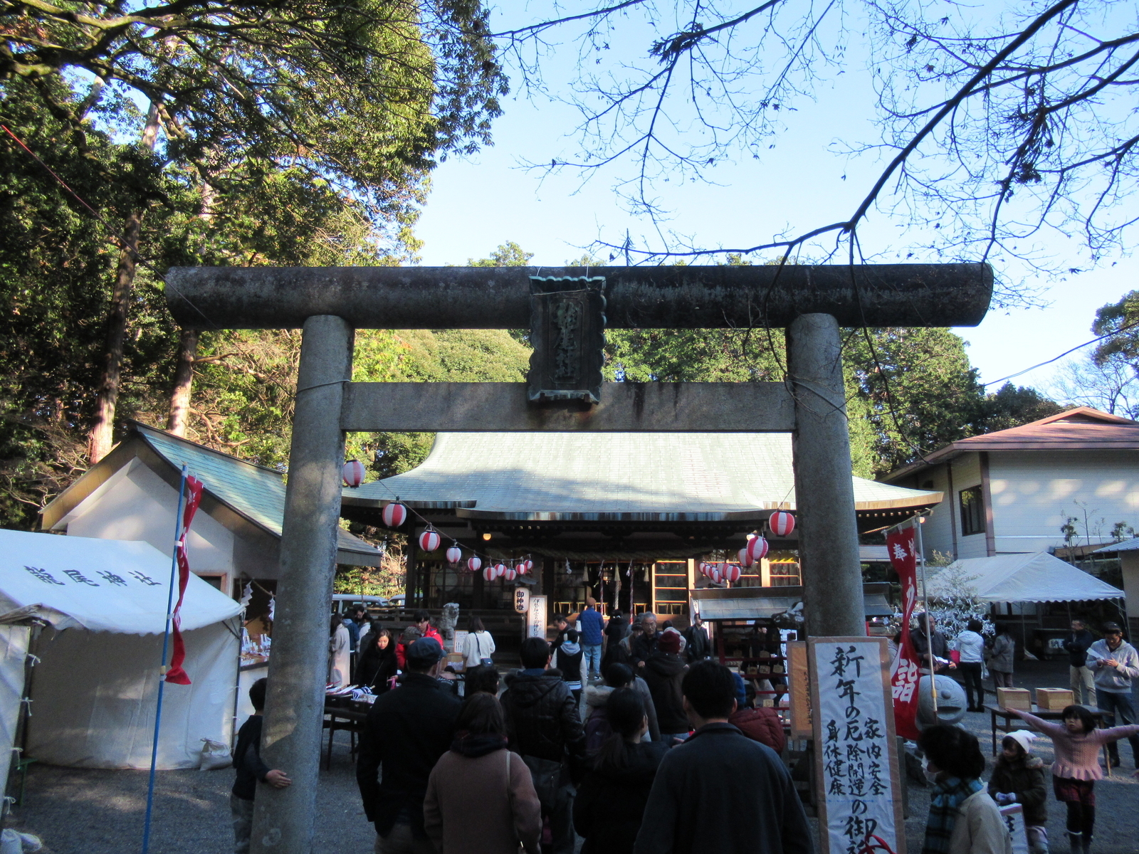 f:id:bluets8:20200102224348j:plain:w400 f:id:bluets8:20200102224348j:plain:w400