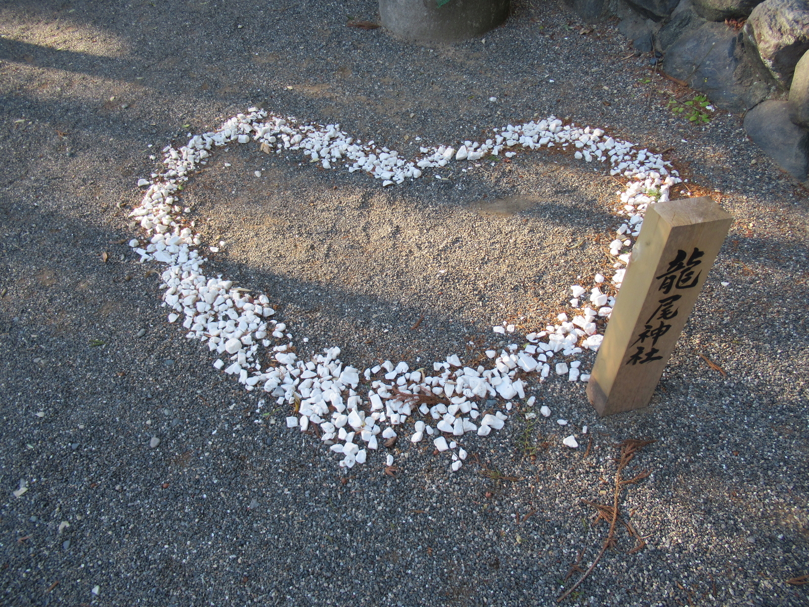 f:id:bluets8:20200102224434j:plain:w400 f:id:bluets8:20200102224434j:plain:w400