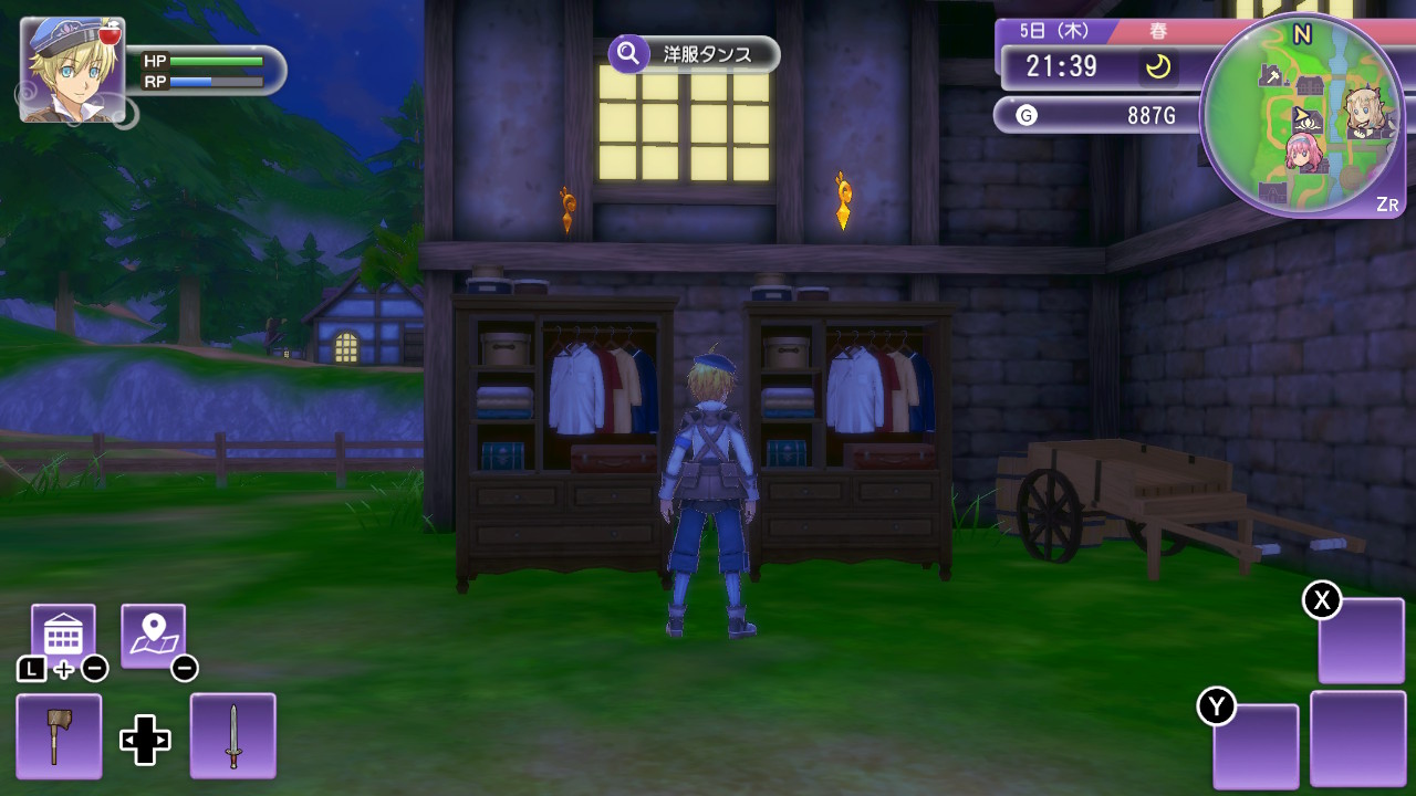 f:id:bluets8:20210522213330j:plain:w520