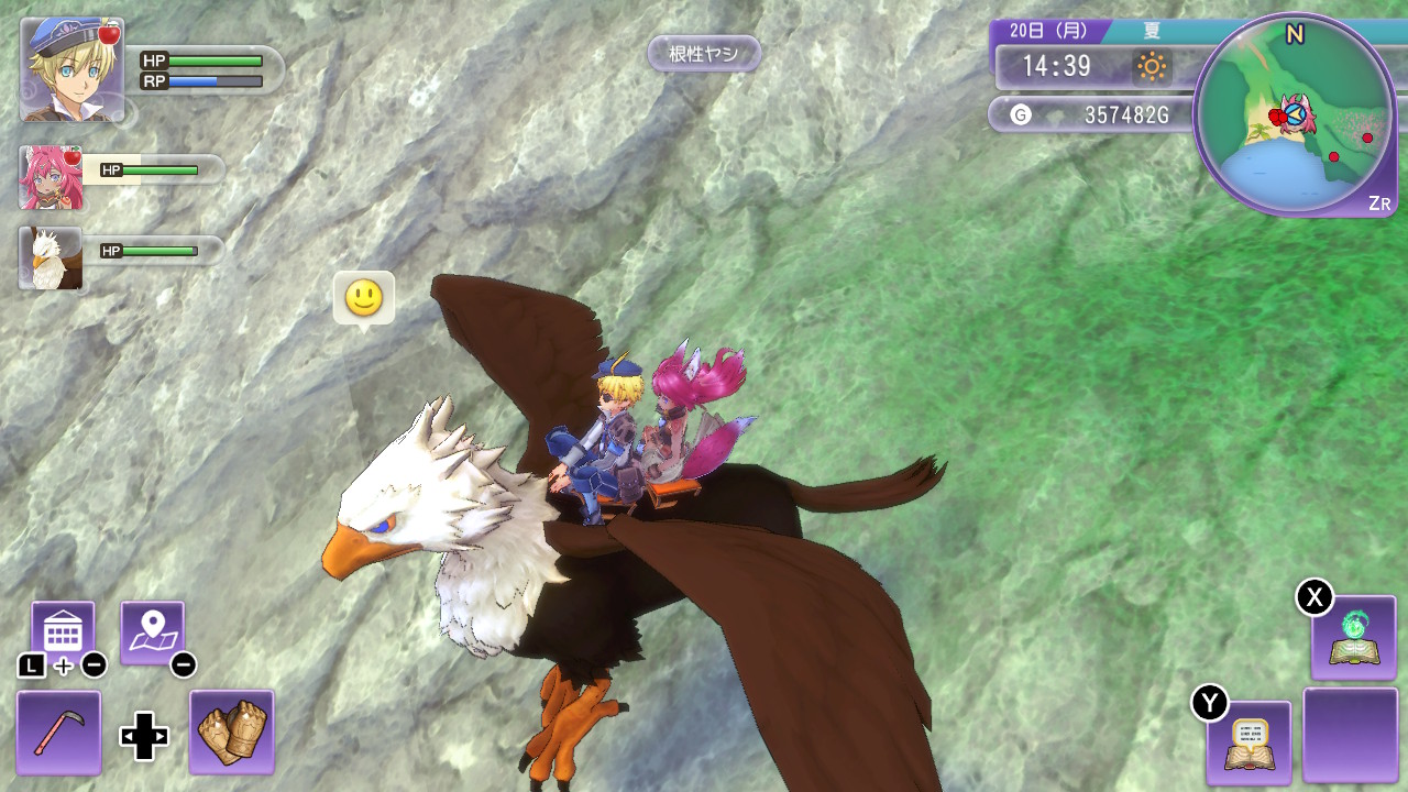 f:id:bluets8:20210606222234j:plain:w520