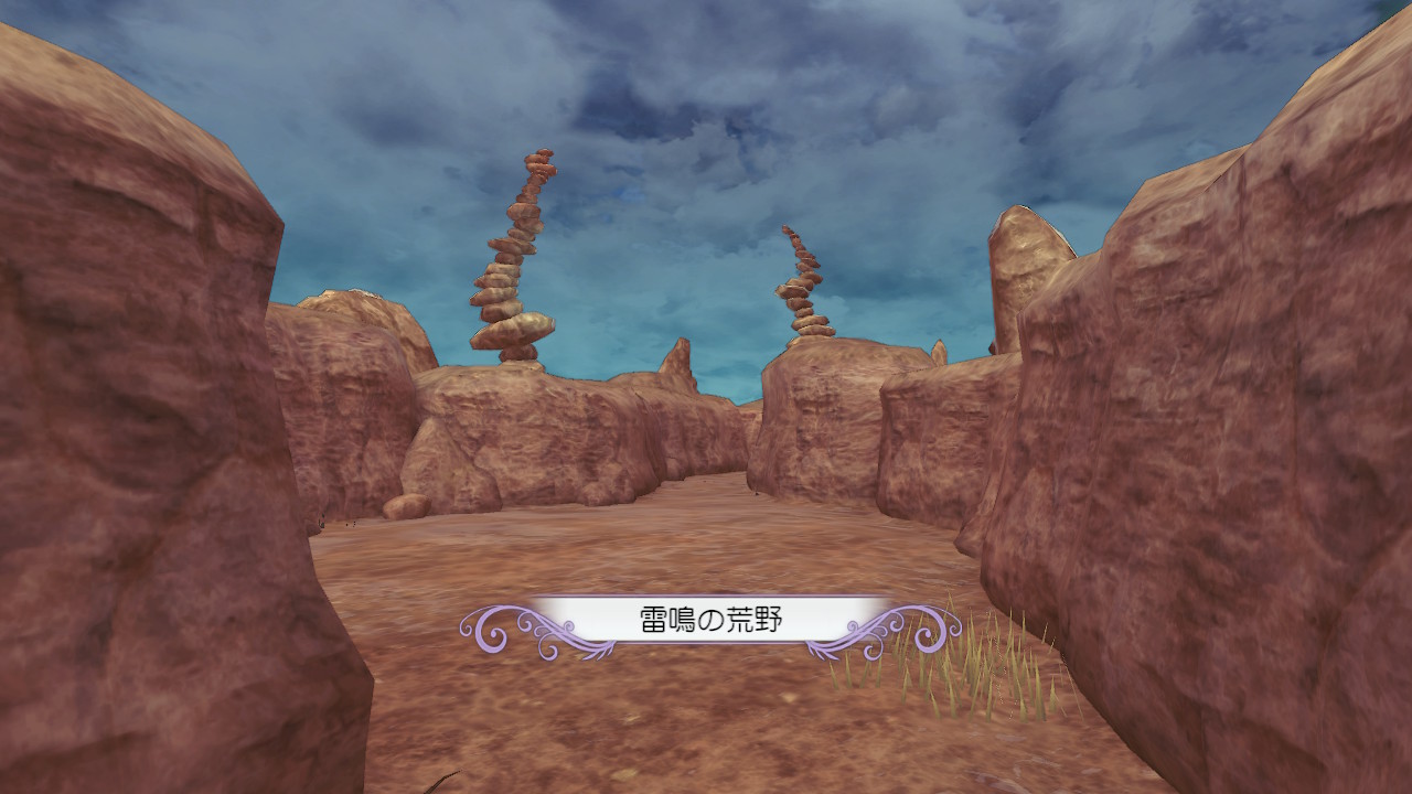 f:id:bluets8:20210606223356j:plain:w520