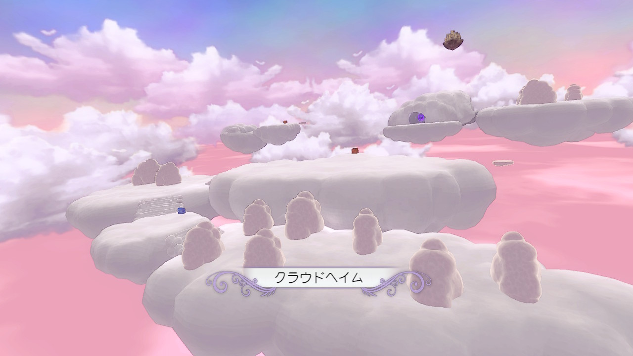f:id:bluets8:20210606224224j:plain:w520