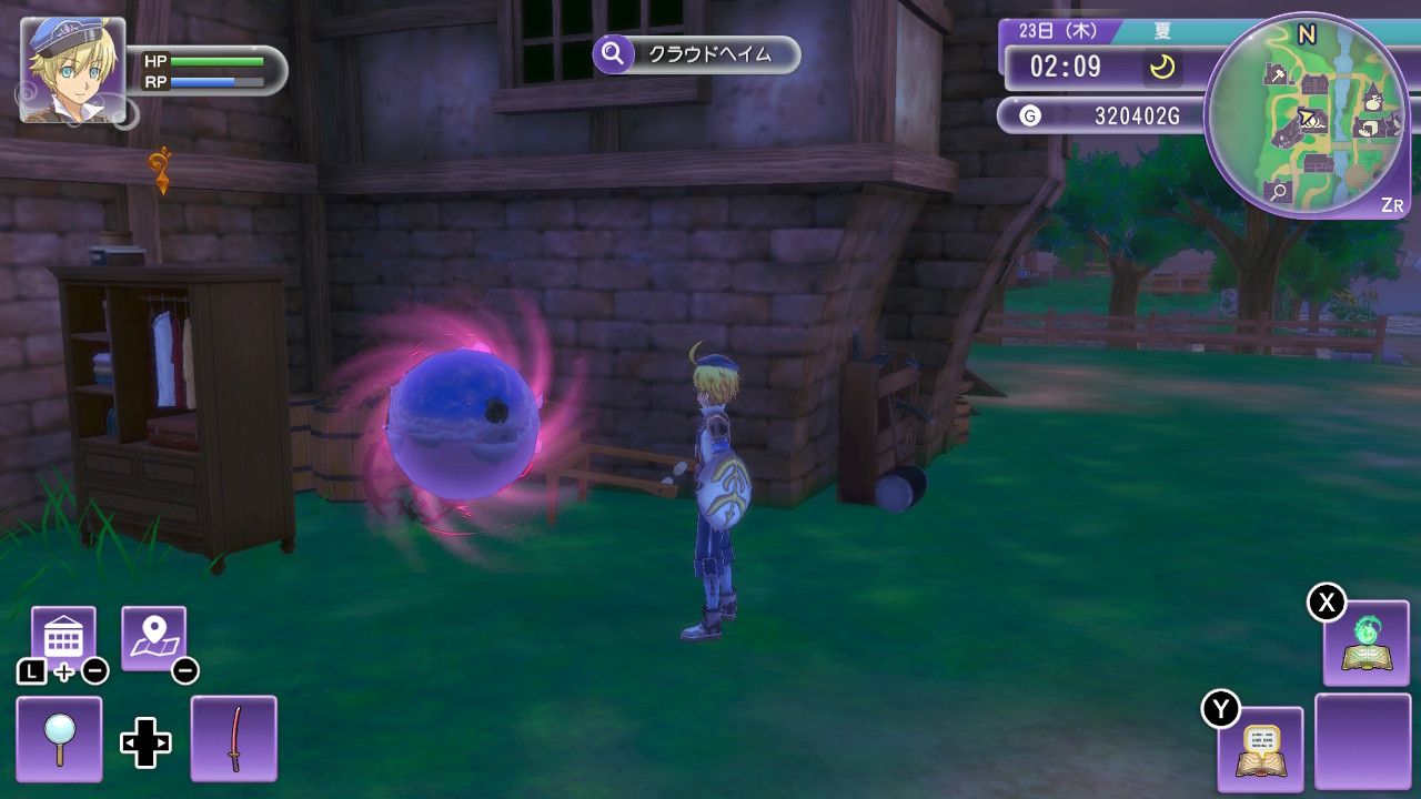 f:id:bluets8:20210606224422j:plain:w520