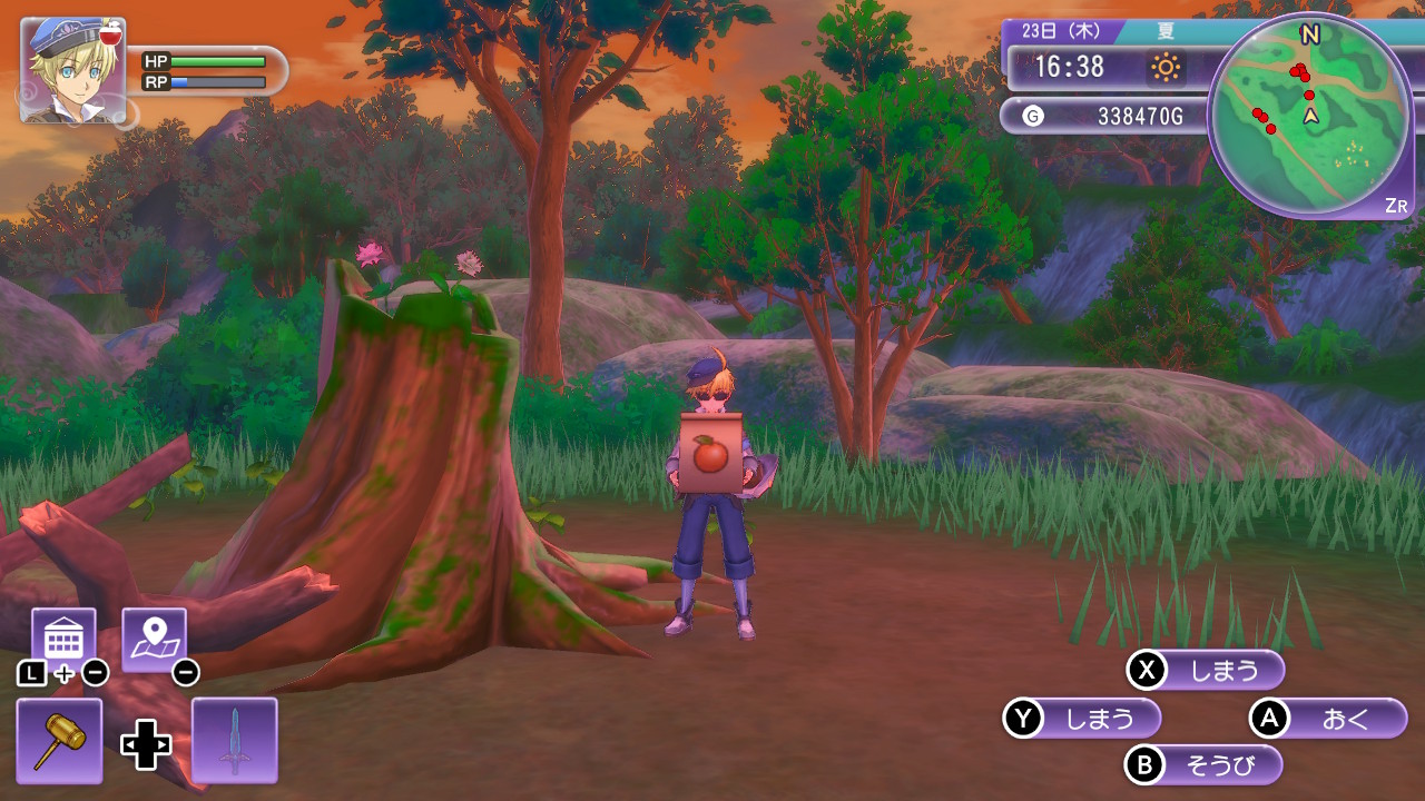 f:id:bluets8:20210606224851j:plain:w520