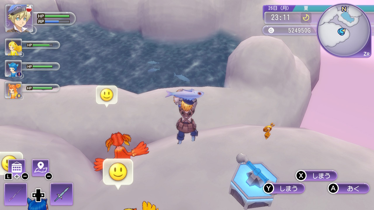 f:id:bluets8:20210607230842j:plain:w520