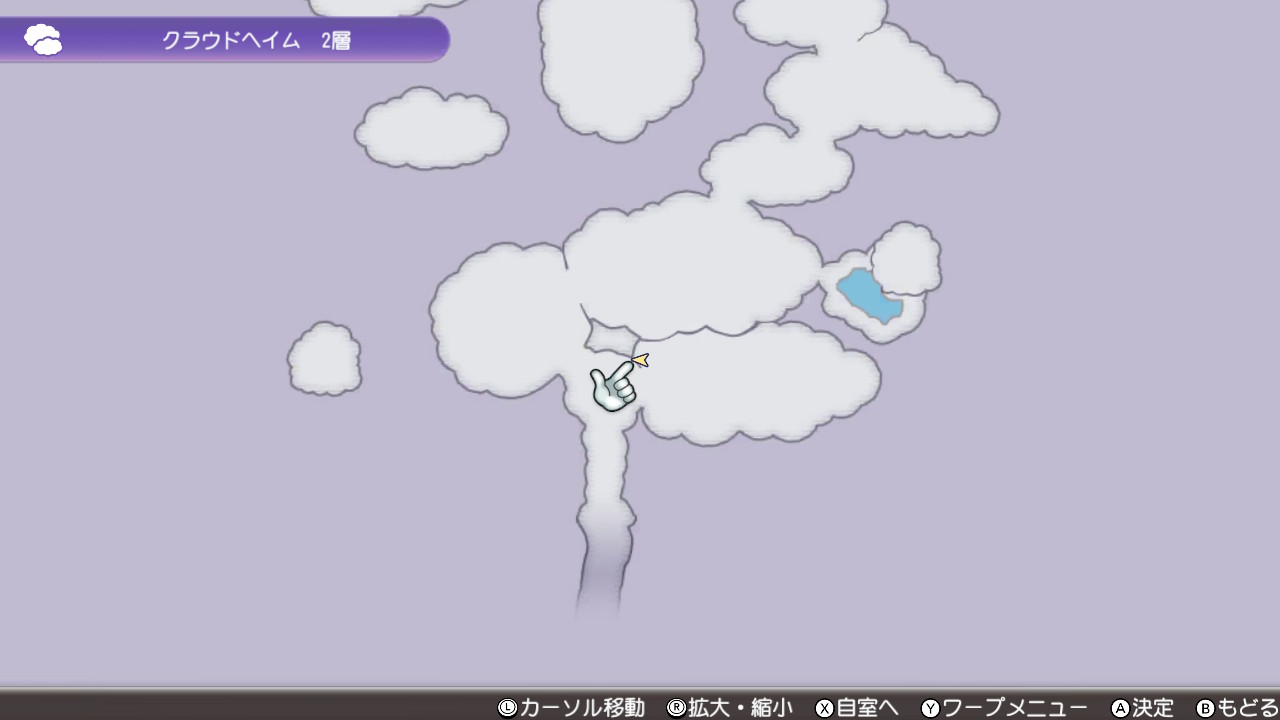 f:id:bluets8:20210607235215j:plain:w520