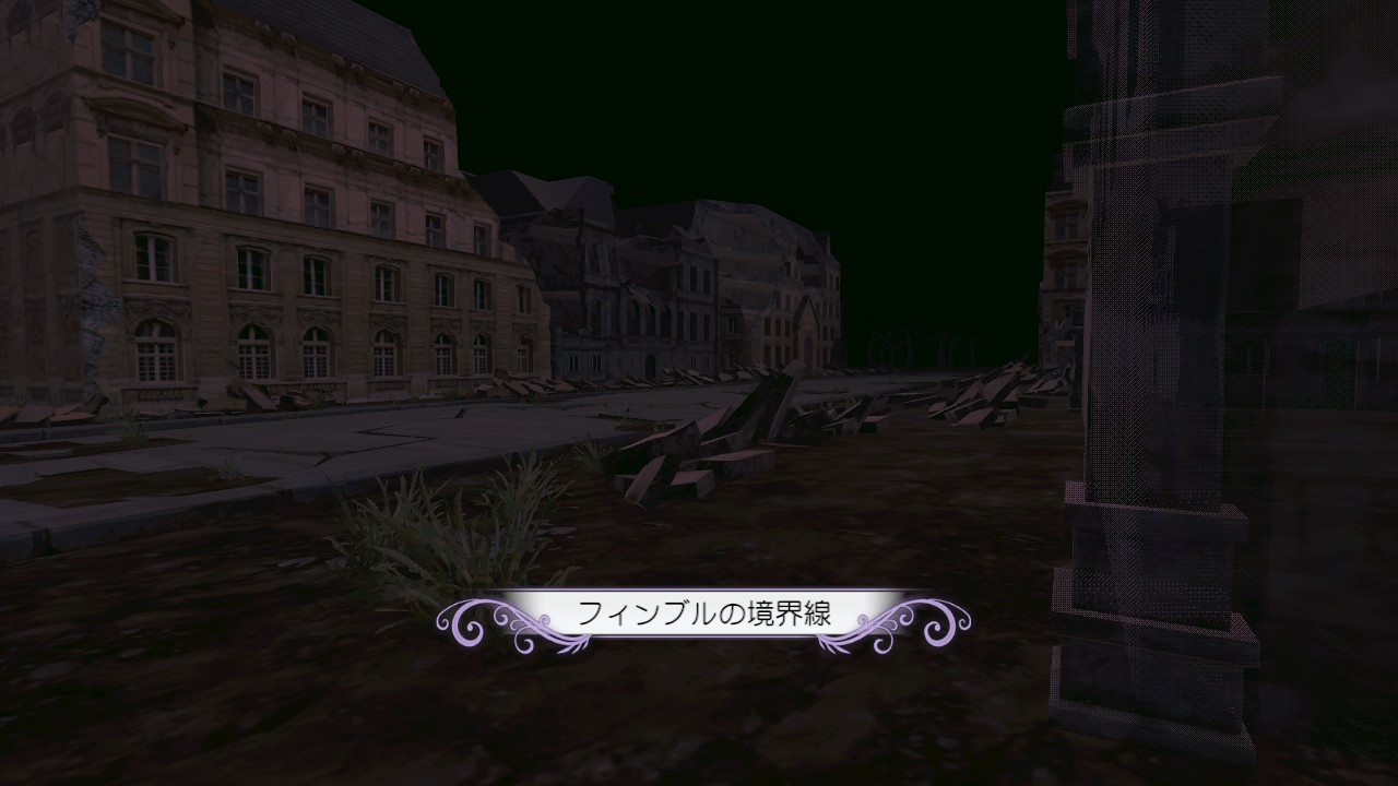 f:id:bluets8:20210611135912j:plain:w520