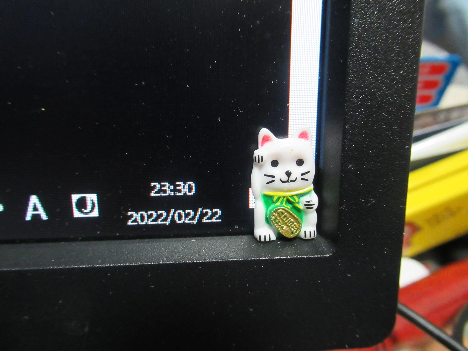 f:id:bluets8:20220222233631j:plain:w480