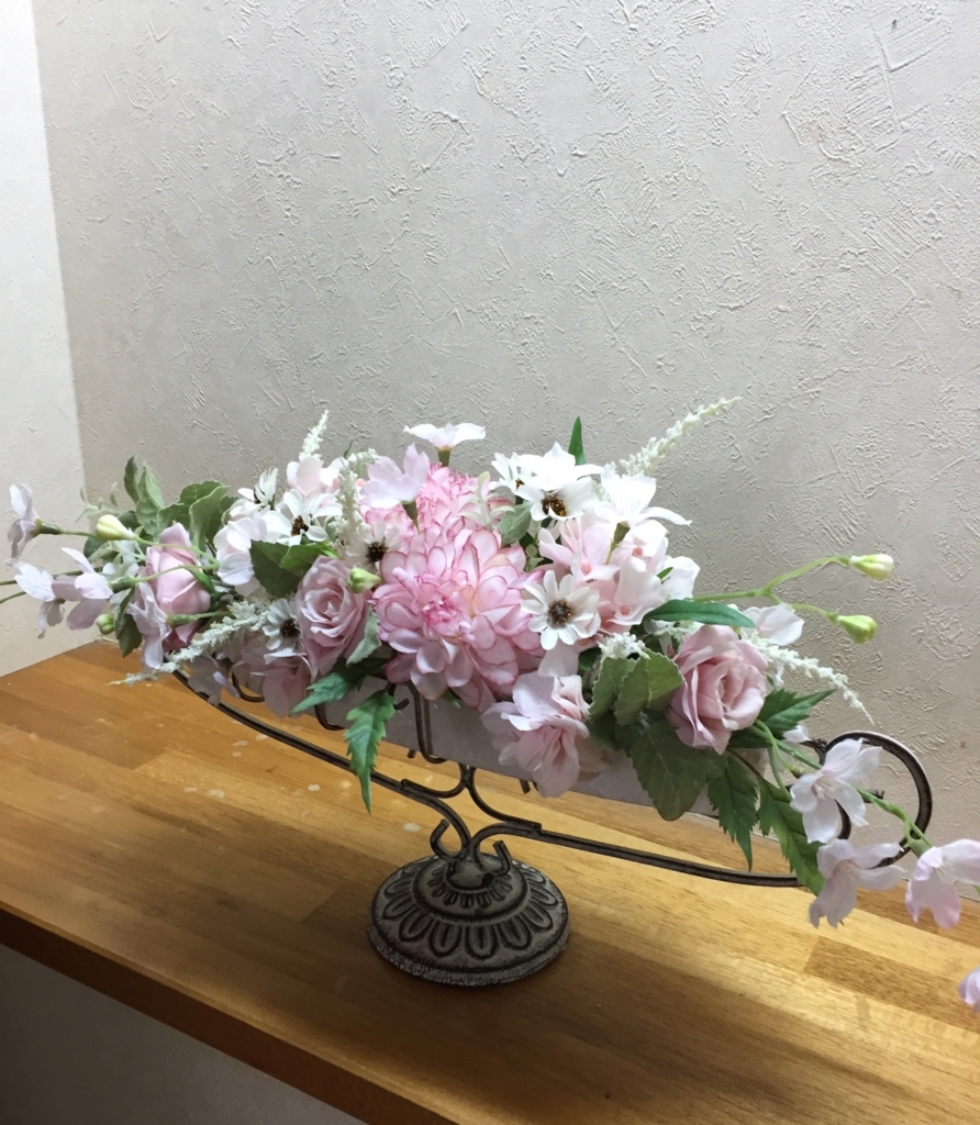 f:id:blumen7:20180403113128j:plain f:id:blumen7:20180403113128j:plain