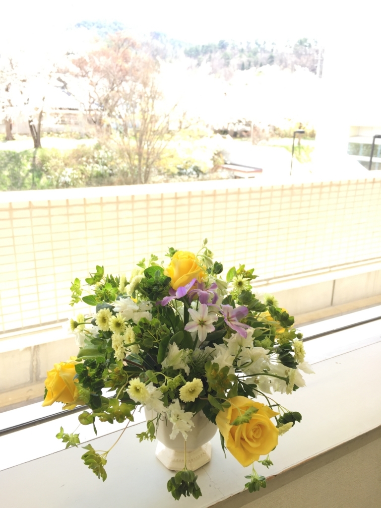 f:id:blumen7:20180409115636j:plain f:id:blumen7:20180409115636j:plain
