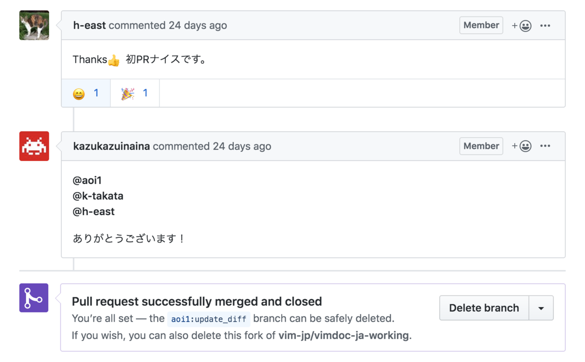 f:id:blux:20191207115255p:plain