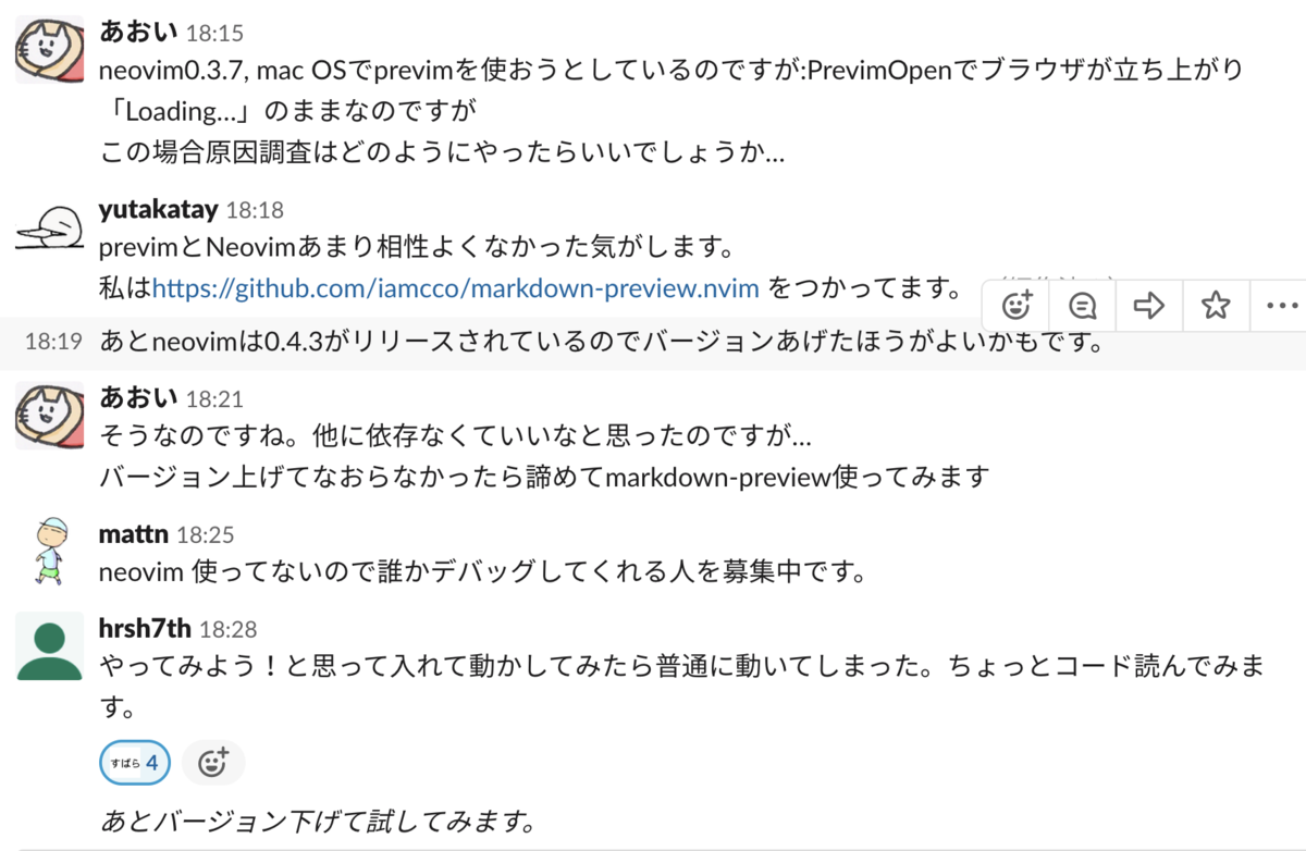 f:id:blux:20191207120225p:plain