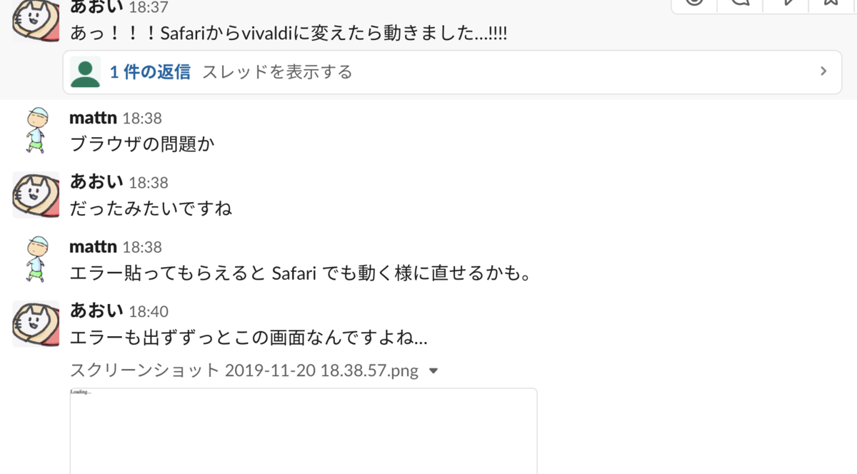 f:id:blux:20191207120300p:plain