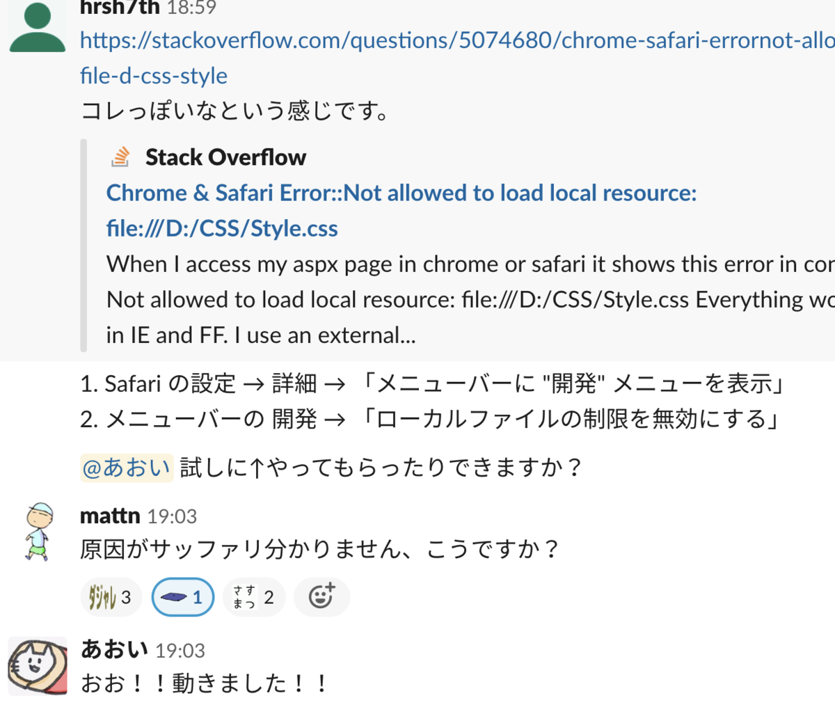 f:id:blux:20191207120320p:plain