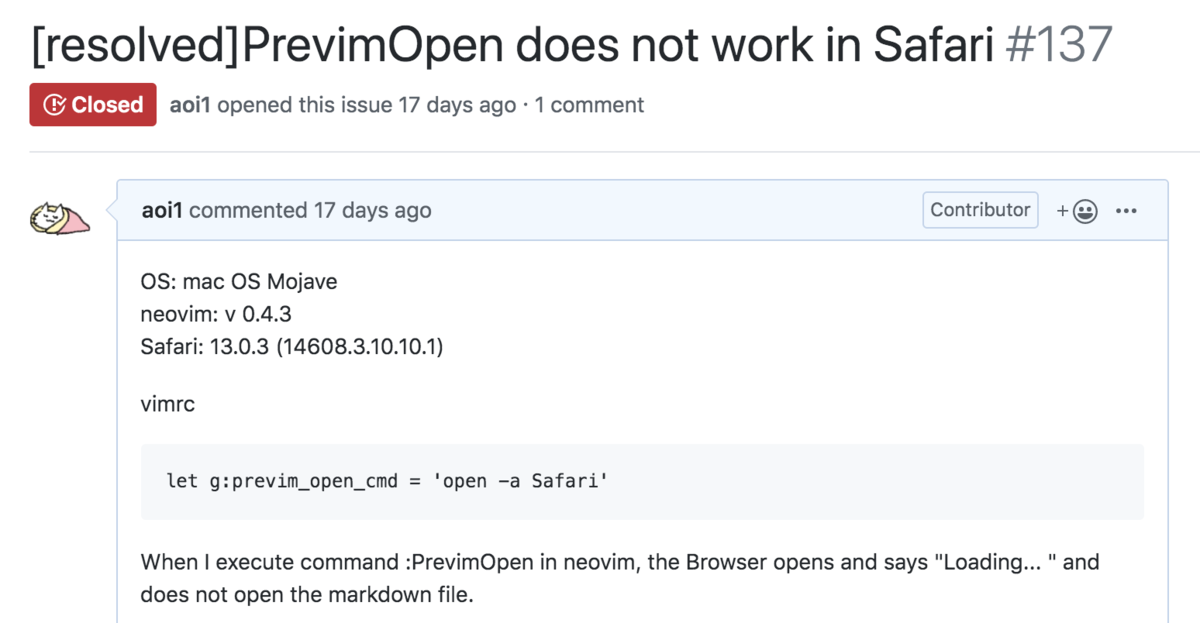 f:id:blux:20191207121851p:plain