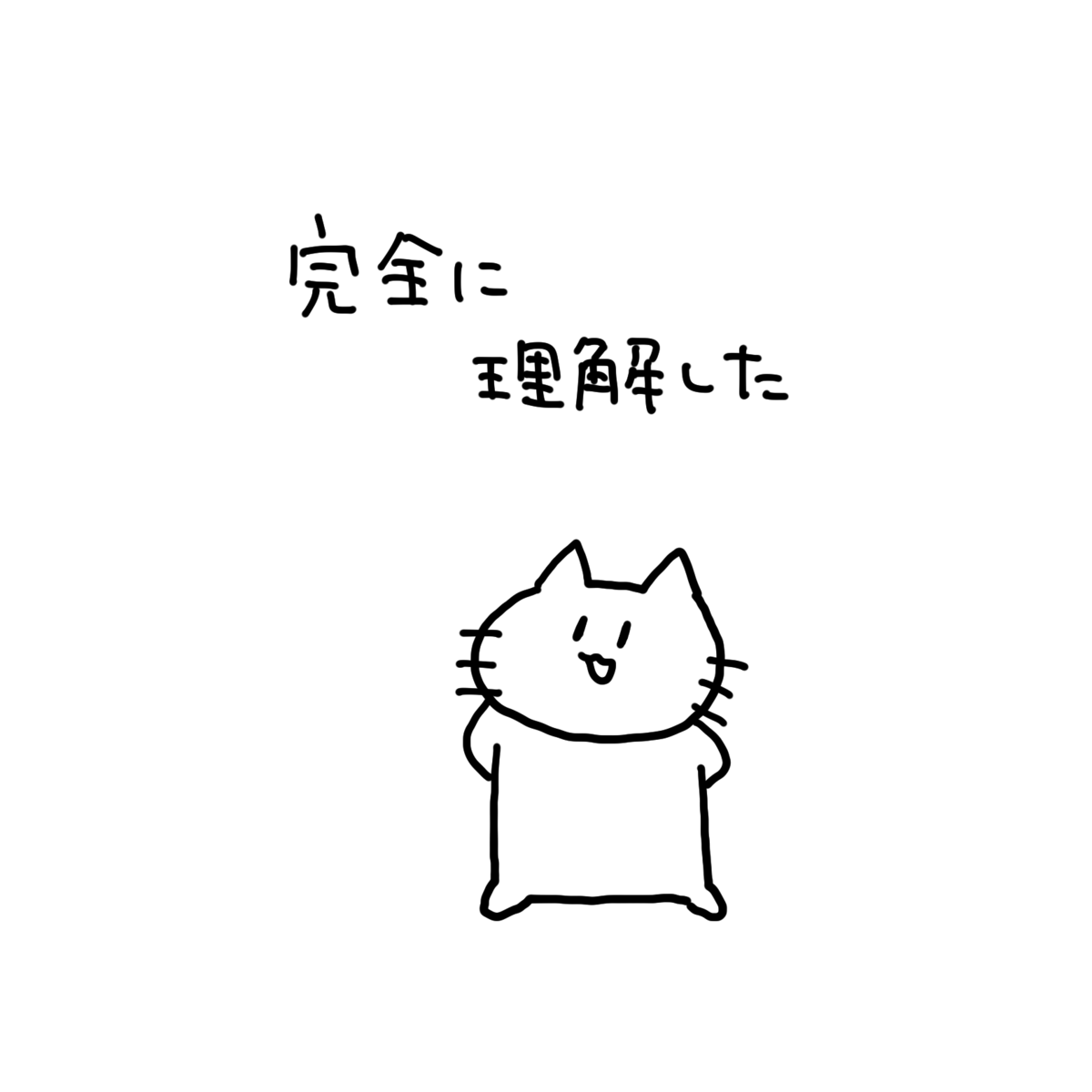 f:id:blux:20200521221850p:plain