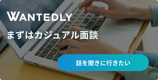 フリマアプリからエス エム エスへ とあるサーバーサイドエンジニアに生じたキャリア軸の変化 エス エム エス エンジニア テックブログ
