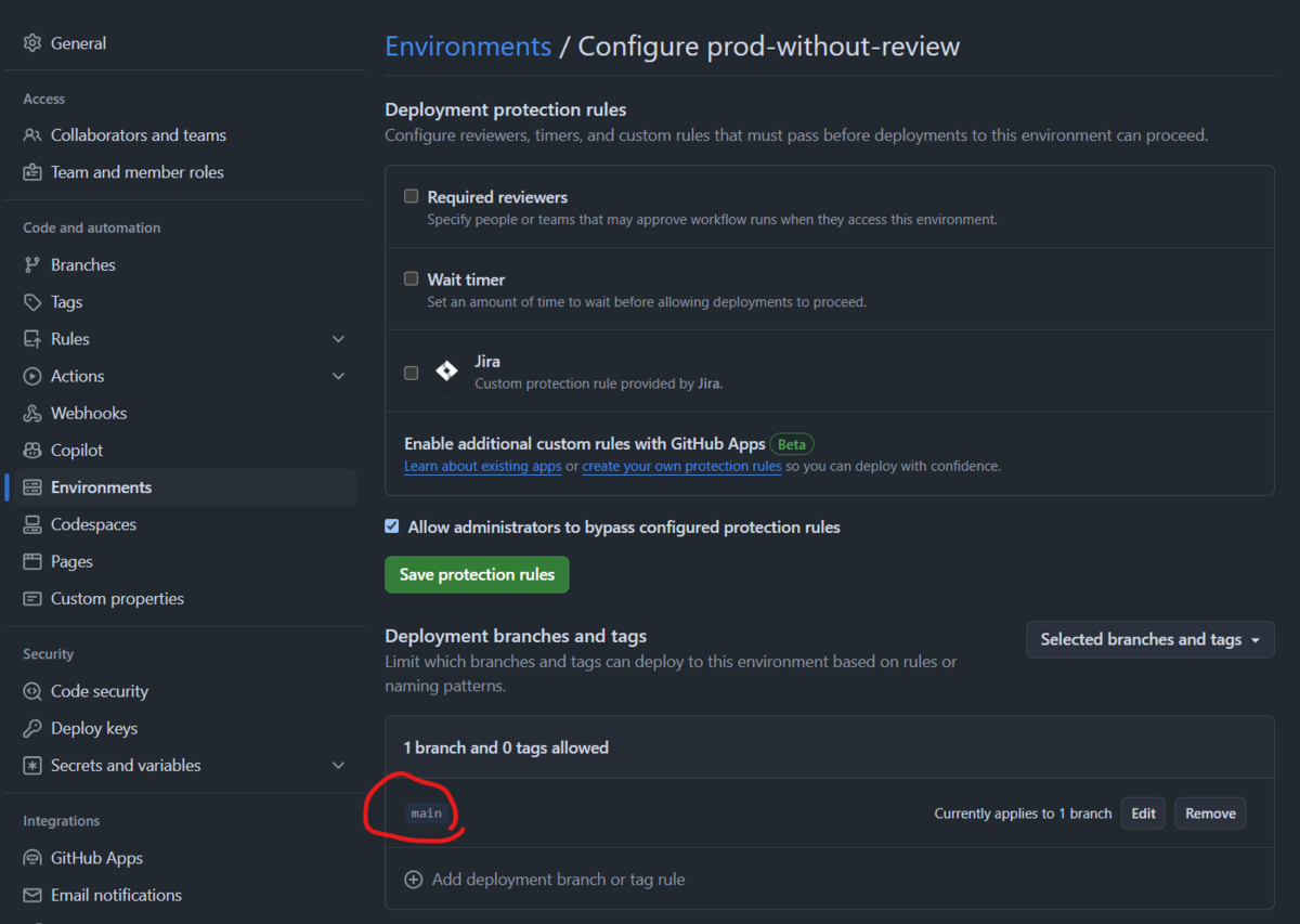 「Self-hosted GitHub Actions runners in AWS CodeBuild」を使ったバッチ実行基盤 - エス ...