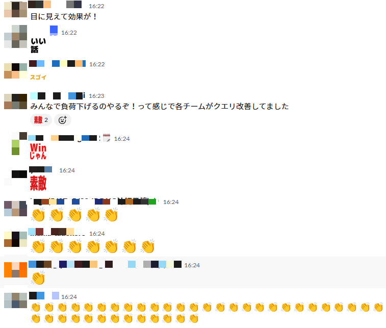 masked_Slack_1
