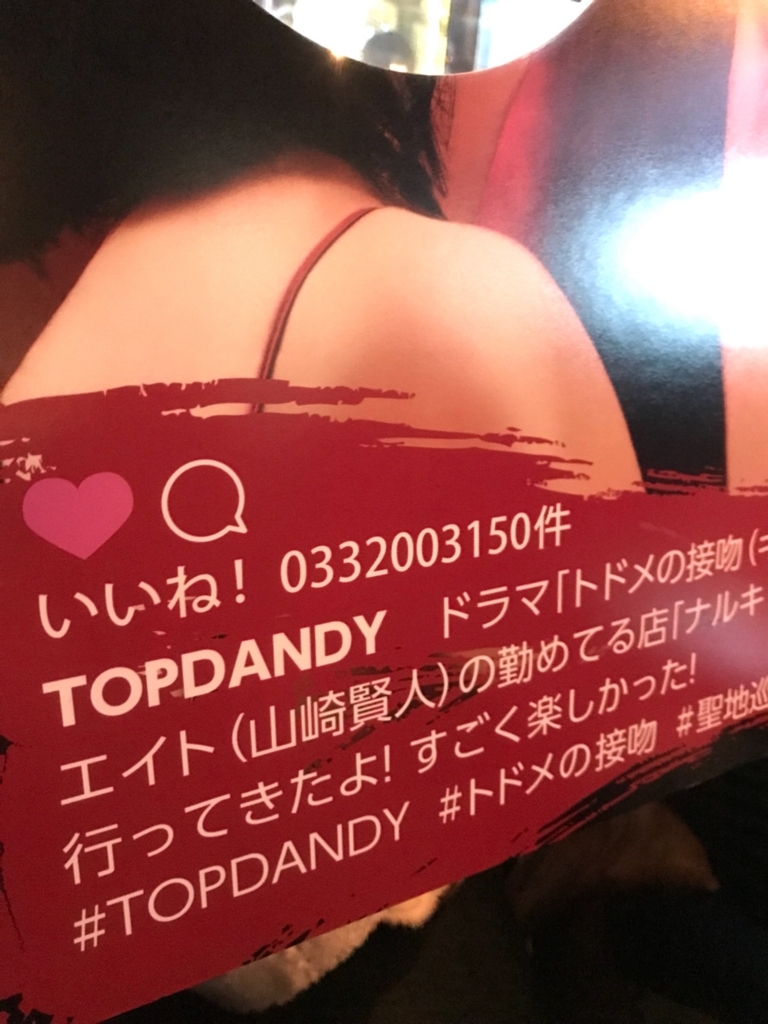f:id:bm1sy2yu:20180128160520j:plain f:id:bm1sy2yu:20180128160520j:plain