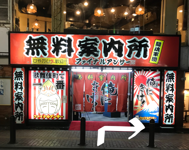 f:id:bm1sy2yu:20180128164810j:plain f:id:bm1sy2yu:20180128164810j:plain