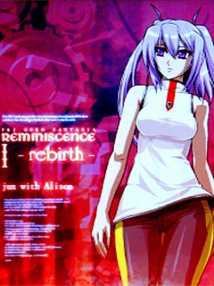 レミニセンス REMINISCENCE 初回版 Yahoo!オークション -「レミニセンス」(一般) (Windows)の落札相場