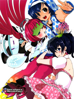 DanceDanceRevolution X2 Original Soundtrack・その1 - PASHA PASHA 