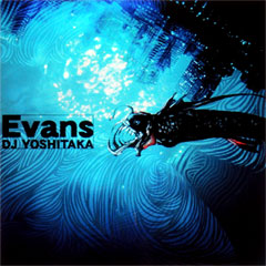 f:id:bm2dx:20110502094430j:image:left