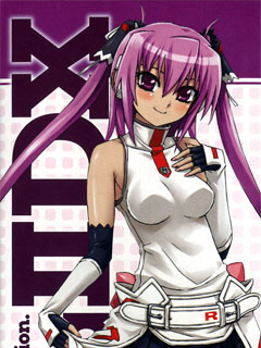 新品未使用 beatmaniaIIDX mms2nd 水城セリカ 梅桐彩葉 m43412493980_1.jpg?1737639494