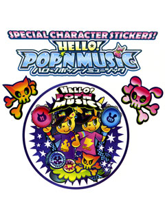 HELLO！POP'N MUSIC スペシャルキャラクターステッカー・その1