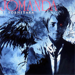 JOMANDA - PASHA PASHA PARADISE