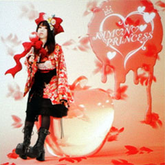 KIMONO PRINCESS DanceEvolution ver. - PASHA PASHA PARADISE