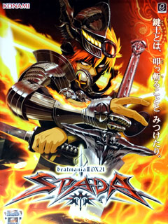 beatmania IIDX 21 SPADA ポスター - PASHA PASHA PARADISE beatmania IIDX 21 SPADA ポスター - PASHA PASHA PARADISE