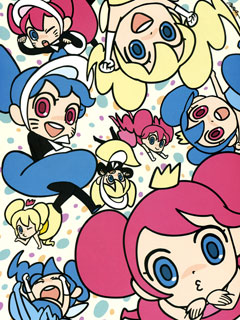 コナミ　サインCD　Kros k　beatmania スムーチ　smooooch Amazon.co.jp: コナミ サインCD Kros k beatmania スムーチ