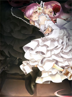 Sound Voltex Ultimate Tracks Legend Of Kac その5 Pasha Pasha Paradise