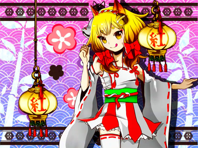 紅牡丹⭐ 紅牡丹・その1 - PASHA PASHA PARADISE