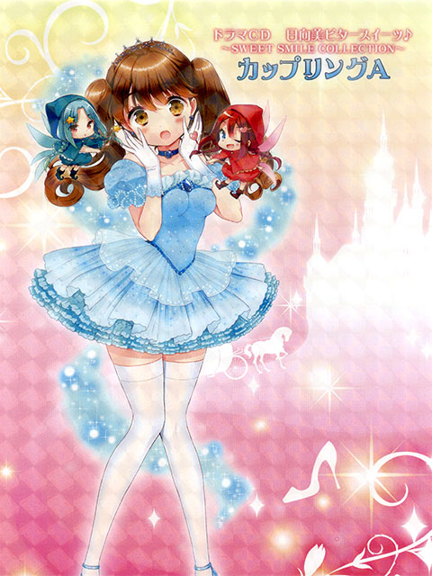 調整中ひなピタFive drops缶バッジ