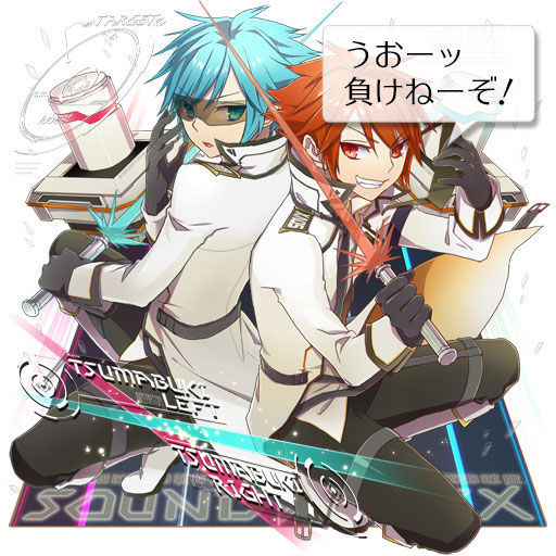 （バラ売り可）SDVX 烈風刀 11個セット 烈風刀 vs 雷刀 スペシャル - PASHA PASHA PARADISE