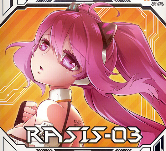 SDVXコンプリートセット レイシス ニアノア レイシス SOUND VOLTEX