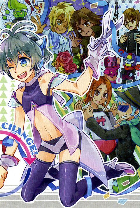 CHANGE☆ BOYS COLLECTION！ - PASHA PASHA PARADISE