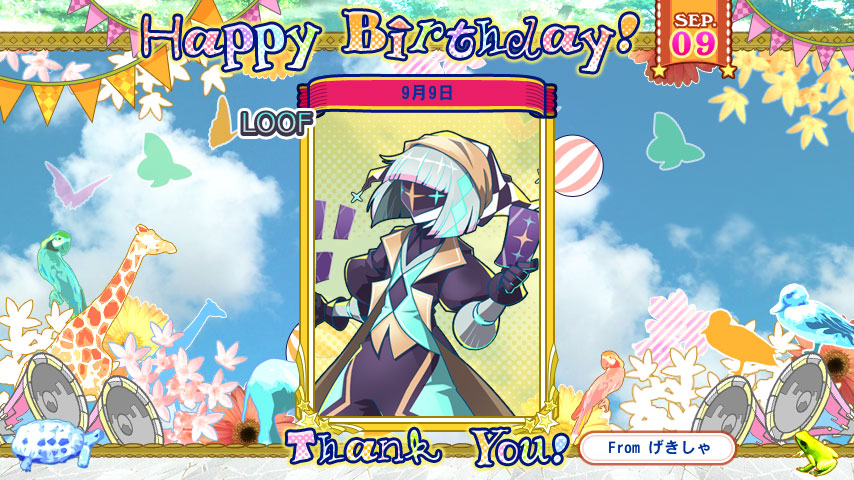 ポップンミュージック　上司and部下 ポップンカード 上司and部下 ヴィルヘルム ジャック - メルカリ