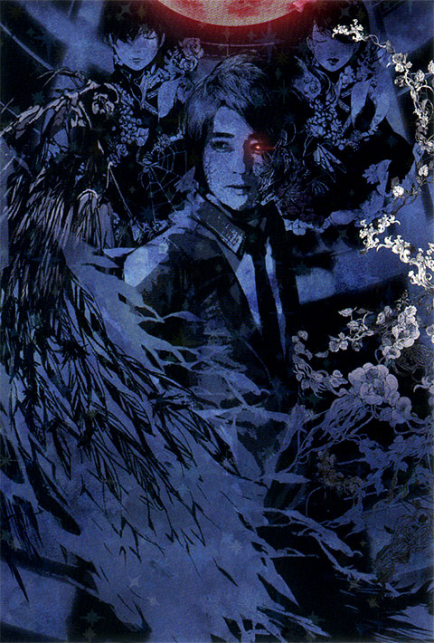 渺渺たる、、、 - PASHA PASHA PARADISE