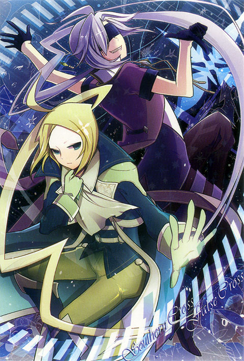 Divine Cross SHUFFLE Vol2 Partner箔 2枚セット SHUFFLEvol2商品情報用.png