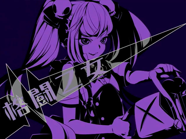 Devil's Gear・その5 - PASHA PASHA PARADISE