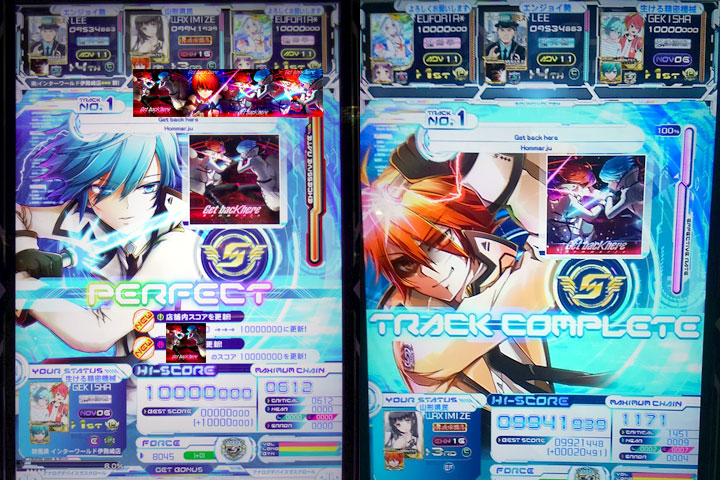 Policy Break Medley From Sound Voltex Jubeat Pasha Pasha Paradise Policy Break Medley From Sound Voltex Jubeat Pasha Pasha Paradise