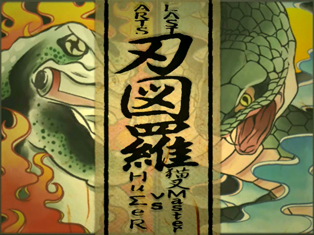 くれはページ Seaguar クレハ/Kureha シーガー グランドマックスPE X8 400m 2