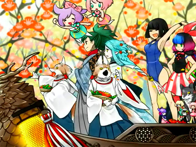 刃図羅・その7−その1 - PASHA PASHA PARADISE